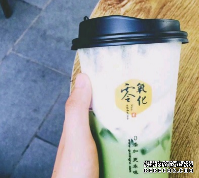 奈雪的茶