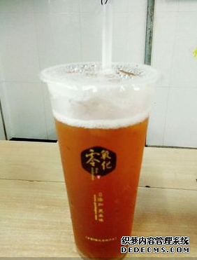 奈雪的茶